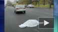 В Чувашии судья Верховного суда задавил женщину на ...