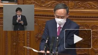 Япония не будет присоединяться к договору о запрещении ядерного оружия