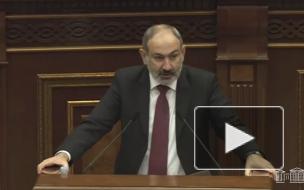 Пашинян заявил, что основой безопасности Армении является военный союз с Россией