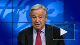 Генсек ООН призвал страны нарастить финансовую помощь Сирии