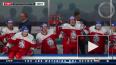 Сборная России проиграла команде Чехии в матче хоккейного ...