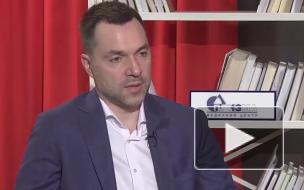 В Киеве пообещали "пролить кровь" в случае войны с Россией