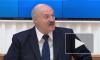 Лукашенко призвал белорусов "покупать белорусское"