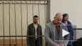 Суд Петербурга отправил Рахматшоха Курбонова под арест д...