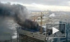 Новый пожар в "Москва-Сити": есть пострадавшие