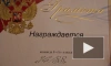 Педагоги школы с "толерантными неонацистами" обвинили во всем Интернет