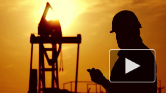 "Нафтогаз" оспорил право фирмы из США на разработку месторождения