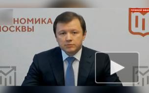 Власти Москвы планируют к лету минимизировать ограничения