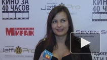 Катя Райская: "Кино за 40 часов" — это ржач