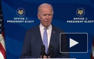 Джо Байден назвал беспорядки в Вашингтоне "мятежом"