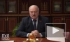 Лукашенко призвал силовиков быть готовыми принимать меры на границе