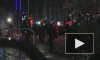 В Бухаресте в столкновениях с полицией пострадали более 50 человек