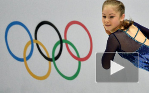 Выступление Юлии Липницкой вызвало фурор на Олимпиаде в Сочи-2014