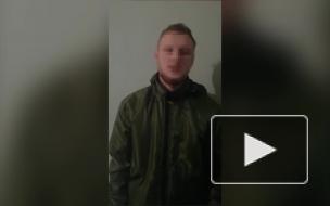 Житель Владивостока извинился за стрельбу из ракетницы на митинге