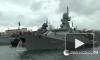 Российские ракетные корабли вышли в Черное море на учения
