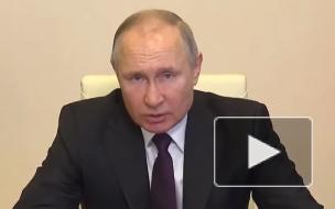 Путин заявил, что России удалось преодолеть спад в экономике