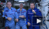 Россияне с МКС поздравили землян с Днем космонавтики