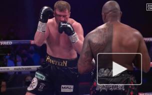 Поветкин проиграл бой Уайту нокаутом