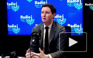 В МИД Франции не считают членство Украины в ЕС "серьезной перспективой"