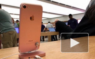 Названо лучшее время для покупки нового iPhone в России