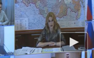 Минздрав утвердил новые рекомендации по лечению коронавируса у детей