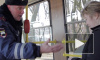 "Вежливый" гаишник учил автолюбителей тормозить перед трамвайными остановками