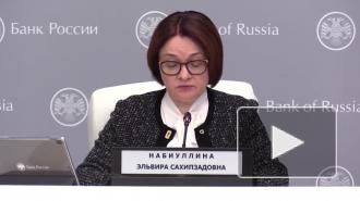 Российские банки сообщают о росте интереса налоговой к счетам клиентов