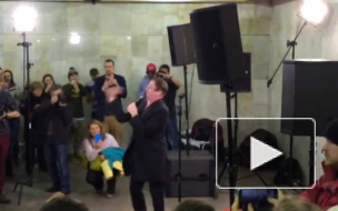 Появилось видео концерта Григория Лепса в московском метро