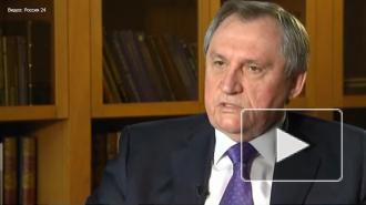 Минэнерго РФ прогнозирует снижение добычи нефти по итогам года