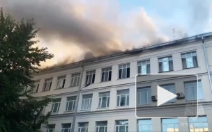 В центре Москвы загорелось административное здание