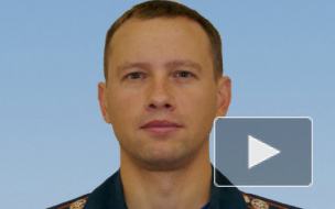 В Петербурге задержан замначальника ГУ МЧС Ленинградской области по подозрению в получении взятки 100 тыс рублей