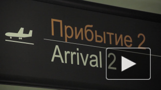 Смольному предложили создать проект метро до "Пулково" и спутника "Южного" по концессии