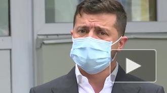 Зеленский предложил смягчить условия въезда на Украину для белорусов