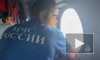 На Сахалине на поиски пропавшего рыбака отправили вертолет МЧС