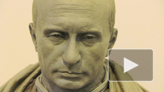 Памятник Путину в Петербурге появится уже в мае