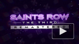Вышел обновленный шутер Saints Row The Third Remastered