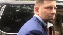Губернатора Хабаровского края Сергея Фургала отправили в Москву