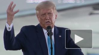 Трамп призвал Россию защищать окружающую среду