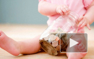 Младенец проглотил монету из-за невнимательности родителей и попал в больницу