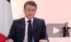 Макрон планирует посетить Украину в феврале, чтобы обсудить поставки вооружений