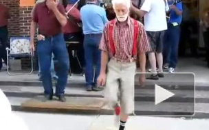 ДЕДские пляски!