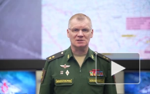 Минобороны: ВСУ за сутки потеряли до 370 военных на Донецком направлении