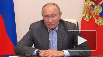 Путин отметил ответственность российского бизнеса в период пандемии