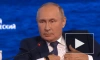 Путин: Россия может включить "Северный поток" уже завтра