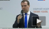 В День влюбленных Медведев обучил студентов правилам пикапа