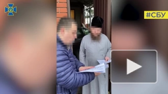 Главу Черкасской епархии УПЦ обвинили в поддержке спецоперации