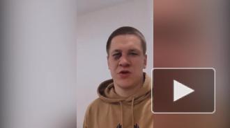На бойца ММА Солонина возбудили уголовное дело за потасовку на Московском вокзале