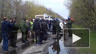 Украина и ДНР обменялись пленными