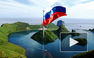 Курильские острова хотят переименовать на русский лад «в пику» Японии