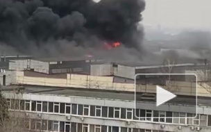 Видео: В Москве на Варшавском шоссе загорелись склады